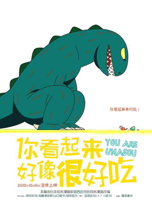 霍比桑德圣经学院文凭毕业证怎么制作